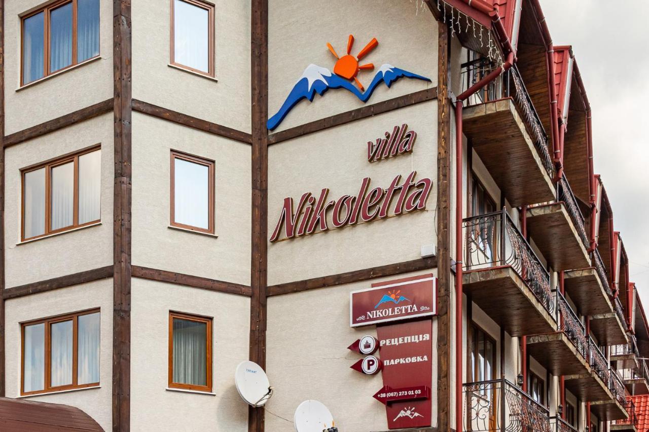 Villa Nikoletta Spa Bukovel Ngoại thất bức ảnh