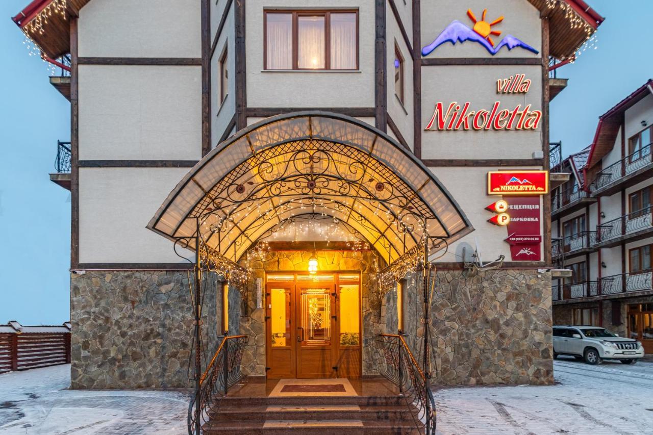 Villa Nikoletta Spa Bukovel Ngoại thất bức ảnh