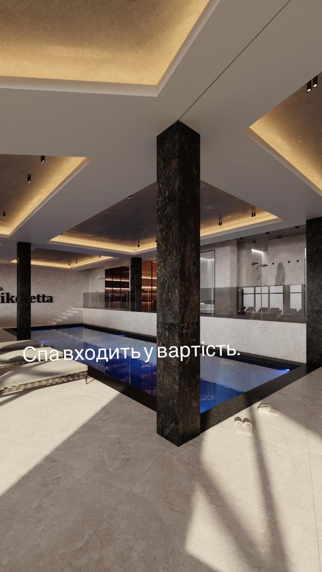 Villa Nikoletta Spa Bukovel Ngoại thất bức ảnh